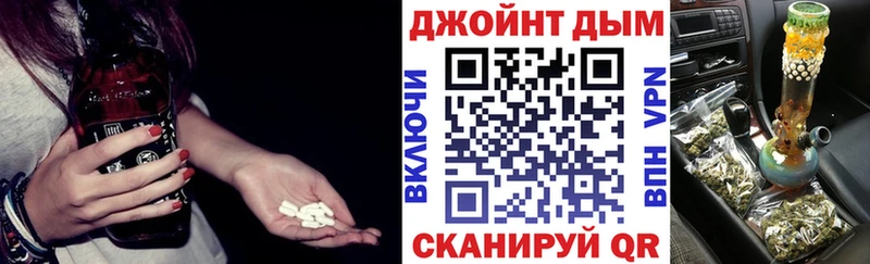 Какие есть наркотики Верхний Тагил Экстази Героин Кокаин Псилоцибиновые грибы МЕФ АМФ МАРИХУАНА ГАШ