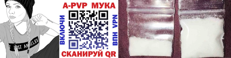 МЕГА рабочий сайт  Верхний Тагил  APVP СК 