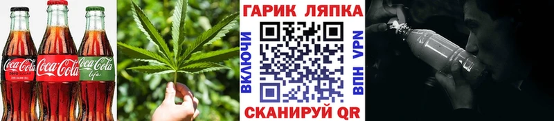 наркота  Верхний Тагил  Печенье с ТГК конопля 