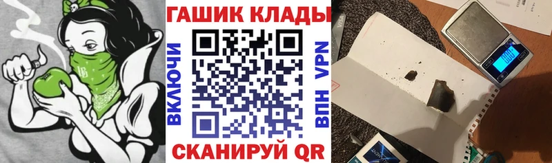Гашиш Premium ссылка на мегу как войти Верхний Тагил купить наркоту