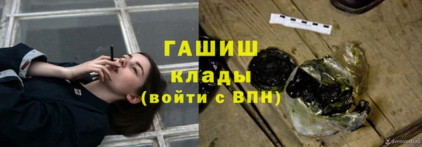 PSILOCYBIN Алексин
