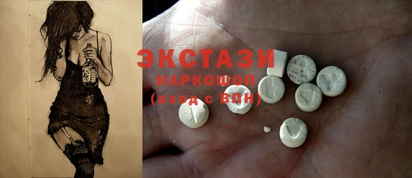 PSILOCYBIN Алексин