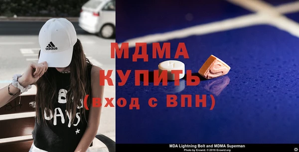 круглые Алзамай