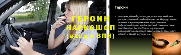 PSILOCYBIN Алексин