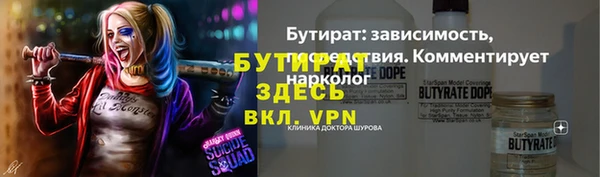 PSILOCYBIN Алексин