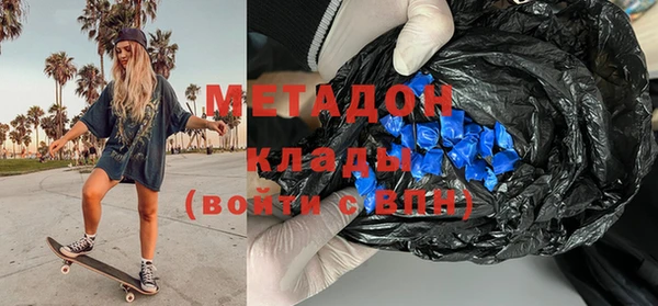круглые Алзамай