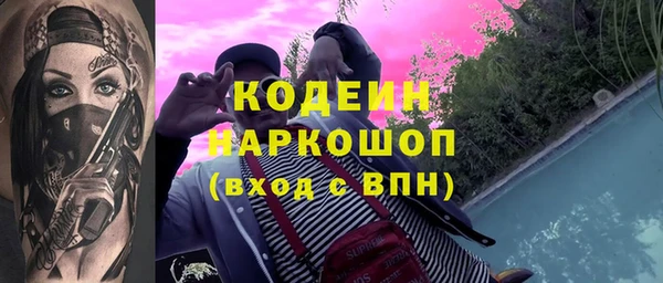 PSILOCYBIN Алексин