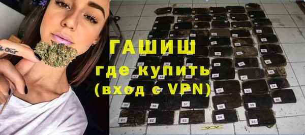 герыч Алексеевка