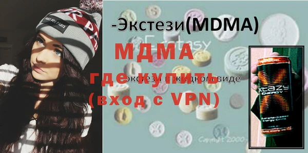 герыч Алексеевка