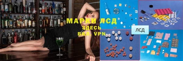 круглые Алзамай