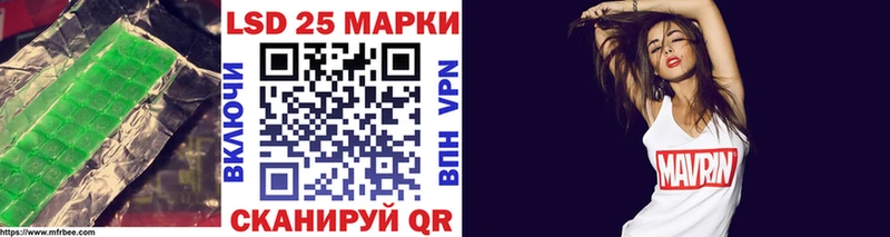 что такое   Верхний Тагил  LSD-25 экстази кислота 