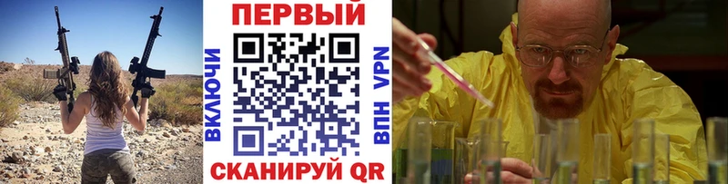 цены наркотик  Верхний Тагил  Первитин пудра 
