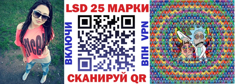 как найти наркотики  Верхний Тагил  Наркотические марки 1500мкг 