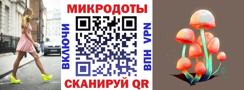 хочу наркоту гидра зеркало маркетплейс как зайти Верхний Тагил Псилоцибиновые грибы MAGIC MUSHROOMS