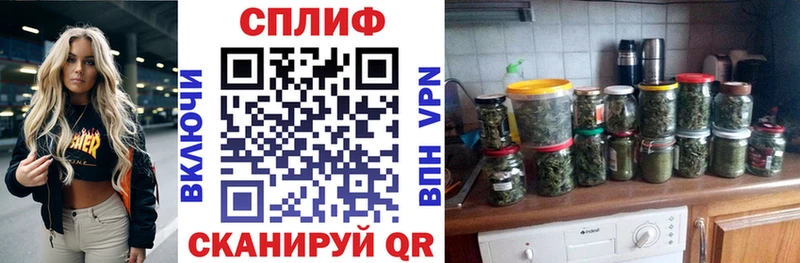 мега как зайти  Верхний Тагил  Марихуана THC 21% 
